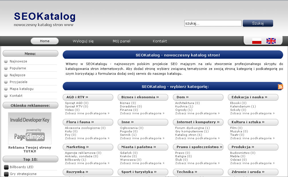 katalog stron skrypt